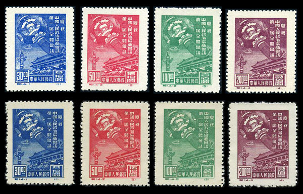 点击看高清晰大图