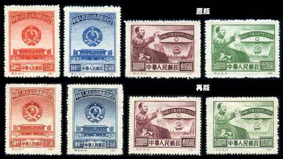 点击看高清晰大图