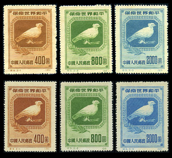 （纪5）保卫世界和平(第一组)