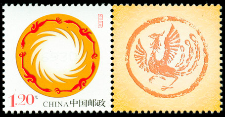 （个13）太阳神鸟