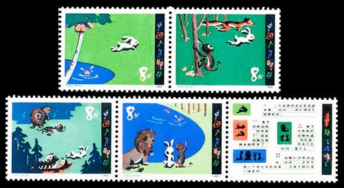 点击看高清晰大图