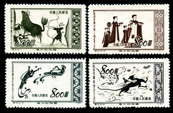 （特3）伟大的祖国--敦煌壁画（第一组）