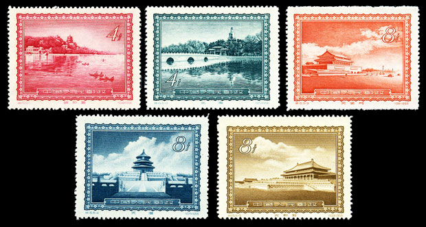 （特15）首都名胜