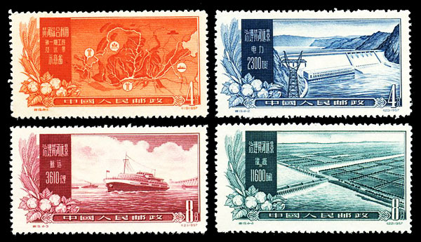 （特19）治理黄河