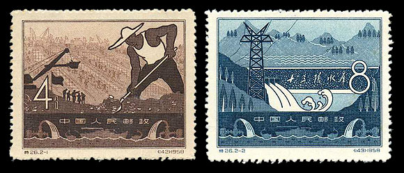 （特26）十三陵水库