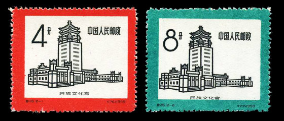 （特36）民族文化宫