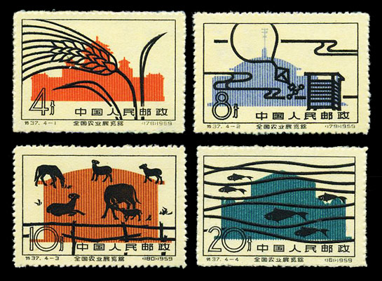 （特37）全国农业展览馆