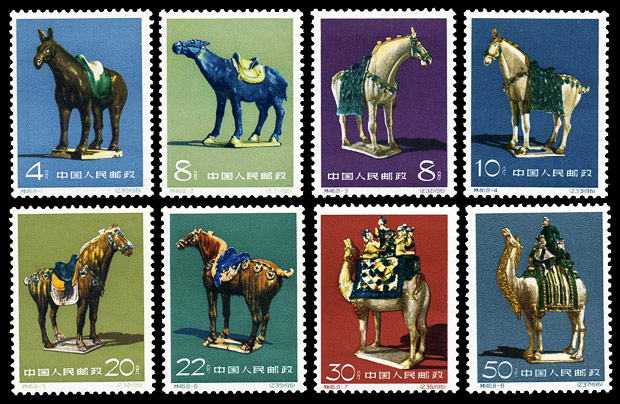 （特46）唐三彩