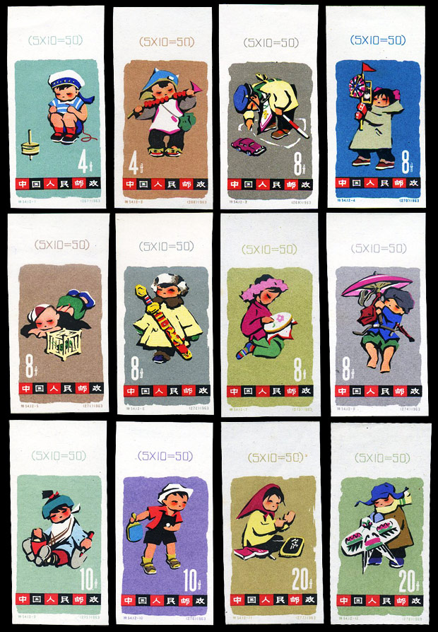 （特54）儿童（无齿）