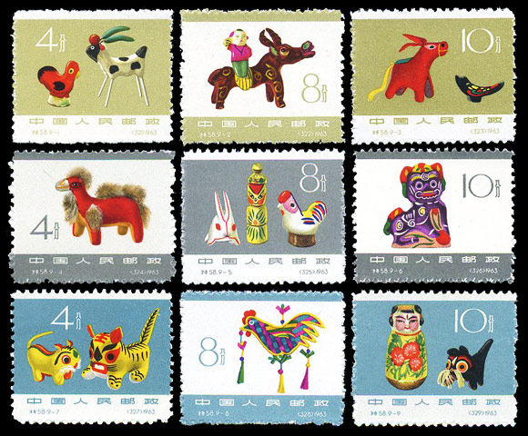 （特58）民间玩具