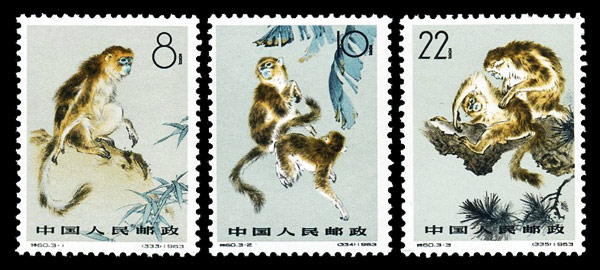 （特60）金丝猴