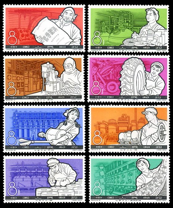 （特69）化学工业