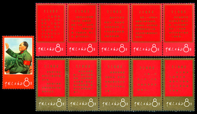 点击看高清晰大图