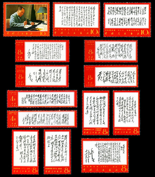 点击看高清晰大图