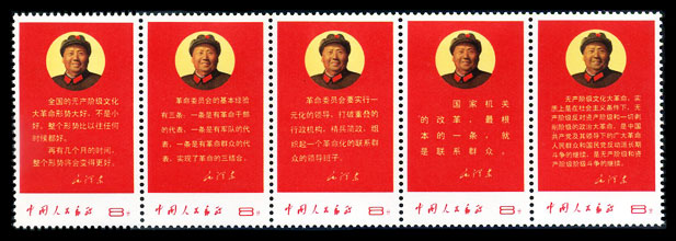 点击看高清晰大图